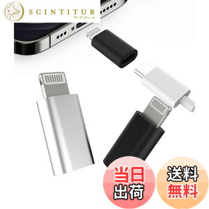 �y���������ziPhone Lightning Usb�ϊ��A�_�v�^(3�Z�b�g)USB C�^�C�vc ���X�ɃA�b�v���I�X�[�d��A�_�v�^�[������c�v���O���C�g�j���O �R�l�N�^Thunderbolt 4typec�P�[�u�������ӂ��񂠂��Ղ��[�Ή�Ap