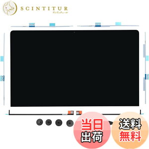 �y���������zShanskrit iMac 27�C���` 5K A1419 LM270QQ1 SD A1 A2 �Ή������p�K���X�t���p�l���ł� 2015