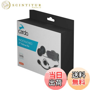 �y���������zCardo �J���h �o�C�N �C���J�� PACKTALK NEO �p�b�N�g�[�N �l�I 2nd Helmet Kit Sound by JBL �Z�J���h�w�����b�g�L�b�g ACC00016 �F�F�u���b�N�A�T�C�Y�F�ʏ�