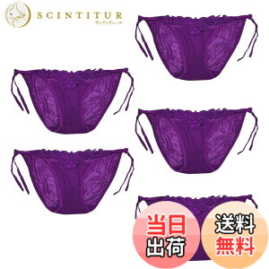 �y���������zBUZZxSELECTION(�o�Y �Z���N�V����) �ԕ� ���[�X �V�[�X���[ �V���[�c �p���c 5���Z�b�g ���� �R�p�� ���f�B�[�X TVS05S046 �F�FC�Z�b�g�A�T�C�Y�FFree Size