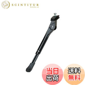 �y���������zGIZA PRODUCTS(�M�U�v���_�N�c) NH-KC39AAJ Adjustable Center Stand �u���b�N �F�F�u���b�N