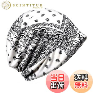 �y���������zBUZZxSELECTION(�o�Y �Z���N�V����) �j�b�g�X �X�q �y�C�Y���[�� �L���b�v 2way �����Y ���f�B�[�X CAP171 �F�F�z���C�g�A�T�C�Y�F�T�C�Y