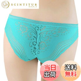 【送料無料】BUZZxSELECTION(バズ セレクション) ショーツ レース シームレス パンツ 下着 セクシー レディース TV142 色：グリーン、サイズ：Free Size