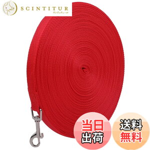�y���������zChocople �����O���[�h �n�[�l�X �W�� �����i�[�P�[�u�� �� �g���[�j���O ��2cm �F�F���b�h�A�T�C�Y�F10m