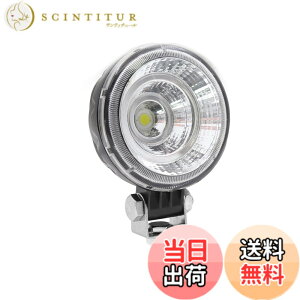 �y���������zX-STYLE 12W LED���[�N���C�g ��Ɠ� 12V 24V ���S�h�� ���P�x COB �� �L�p �g���b�N �t�H�[�N���t�g �g���N�^�[ �f�b�L���C�g ����@ �D�� �⏕�� ���O LED�Ɩ� �z���C�g �ی^ �F�F12W��