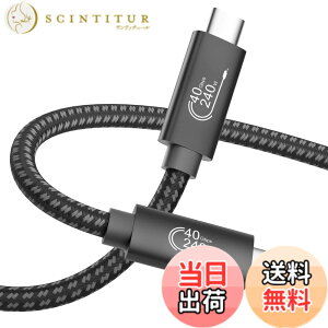 �y���������zThunderbolt 4 �Ή� USB4 �P�[�u�� SLEIJAOOE [USB-IF�F�� / 240W�o / 40Gbps / 8K@60Hz�f���o�� / USB 3.2/3.1/3.0/2.0 ] �T���_�[�{���g 4�P�[�u�� ���ϋv�i�C���� �X�}�[�g�t�H���E�^�u���b�g�E�p�\�R