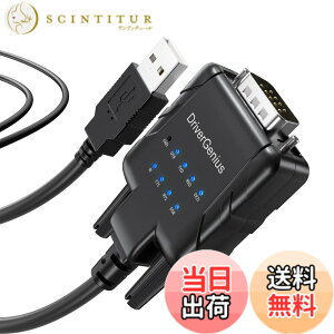 �y���������zDriverGenius USB232A-B-E Group �F�F�u���b�N�A�T�C�Y�F1��/�p�b�P�[�W (9xLED, A)