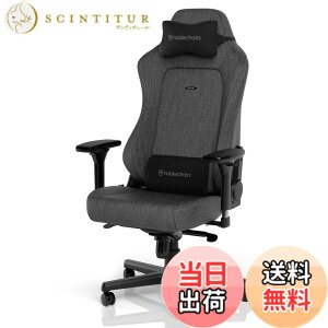�y���������znoblechairs�i�m�[�u���`�F�A�[�Y�j TX�V���[�Y �F�F�`���R�[���O���[�A�T�C�Y�F��1275-1340 x 670 x 550mm