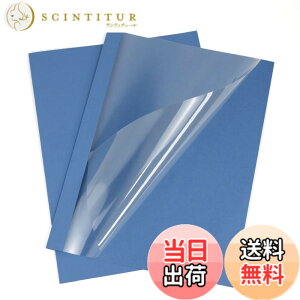 �y���������zRAYSOONER TBC-12mm ���{�J�o�[ �M���{ ��p�J�o�[ �Еt�� A4�T�C�Y �w��12mm 80~100���ԍ��݉\ �� 25���� �F�F�u���[�A�T�C�Y�F12mm