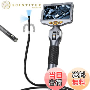 �y���������z�t�@�C�o�[�X�R�[�v�J���� ��[�����t�@�C�o�[�X�R�[�v ���{AMTORIN�t�@�C�o�[�X�R�[�v 32G�̓����������[�J�[�h������ �ʐ^�B�e�ƃr�f�I�^��̋@�\������Ă��܂��J������