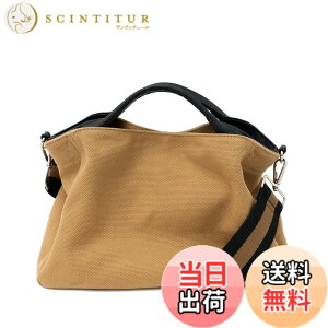 �y���������z[VITAFELICE] ���B�[�^�t�F���[�`�F �{�v�n���h�� 2way �g�[�g�o�b�O ���f�B�[�X inb-10001z �F�F�L�������A�T�C�Y�FF