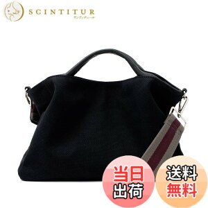 �y���������z[VITAFELICE] ���B�[�^�t�F���[�`�F �{�v�n���h�� 2way �g�[�g�o�b�O ���f�B�[�X inb-10001z �F�F�u���b�N�A�T�C�Y�FF