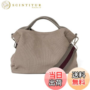 �y���������z[VITAFELICE] ���B�[�^�t�F���[�`�F �{�v�n���h�� 2way �g�[�g�o�b�O ���f�B�[�X inb-10001z �F�F�O���[�A�T�C�Y�FF