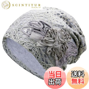 �y���������z[�z���C�g�t�@���O] �j�b�g�X �X�q �ԕ� ���b�V�� �L���b�v �V���v�� �f�U�C�� ���f�B�[�X CA534 �F�F�N�J���[�A�T�C�Y�FFree Size