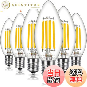 �y���������zAcidea C35 E17�W���V�����f���A�d�� PSE �t�B�������gLED DC12-24V�ሳ ������Ή� 4W 40W���� 557 lm �d���F2700K �ȃG�l �D���A�񓔁A���D�A�{�[�g�A�Ɩ����A��Ɠ��A�W�����A���C�g�A