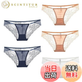 【送料無料】[バズ セレクション] 下着 ショーツ 5枚セット ランジェリー レース シースルー セクシー レディース TVS05S138 色：Gセット、サイズ：Free Size