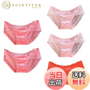 �y���������z[�o�Y �Z���N�V����] ���f�B�[�X �V�[�X���[ ���[�X �V���[�c 5���Z�b�g �p���c ���� ���[���C�Y �Z�N�V�[ TVS05S118 �F�FM�Z�b�g�A�T�C�Y�FFree Size
