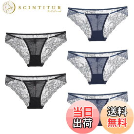 【送料無料】[バズ セレクション] 下着 ショーツ 5枚セット ランジェリー レース シースルー セクシー レディース TVS05S138 色：Oセット、サイズ：Free Size