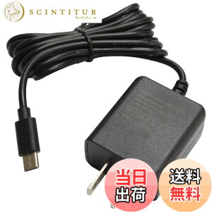 �y���������zKaito Denshi(�C�n�d�q) AC�A�_�v�^�[ USB Type-C �R���Z���g �[�d�� �d�� ���d �v���O��̌^ �R���p�N�g ���^ �X�}�z �X�C�b�`���O �u���b�N 5V 1.5A 7.5W RoHS �T�C�Y�F1��