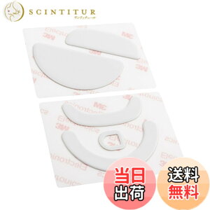 �y���������z�G���h�Q�[���M�A(Endgame Gear) �}�E�X�X�P�[�g �Ή��}�E�X XM2 8K / XM2we �����p �z���C�g EGG-XM2-MS1 �F�F�z���C�g