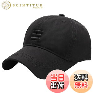 �y���������z[�z���C�g�t�@���O] �p�� ���S �L���b�v �X�q �A�E�g�h�A �o�R �E�H�[�L���O �ނ� ���f�B�[�X �����Y CA901 �F�F�u���b�N�A�T�C�Y�FFree Size