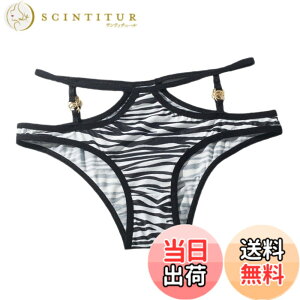 �y���������z[�o�Y �Z���N�V����] ���� �V���[�b�p���c �A�j�}���� �����W�F���[ �q���E �[�u�� �Z�N�V�[ ���f�B�[�X TV171 �F�F�[�u���A�T�C�Y�FFree Size