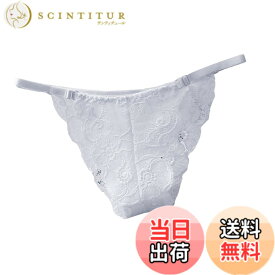 【送料無料】[バズ セレクション] 下着 ショーツ インナー パンツ ランジェリー レース フリル セクシー レディース TV182 色：ホワイト、サイズ：Free Size