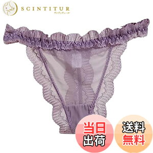 �y���������z[�o�Y �Z���N�V����] ���� �p���c T�o�b�N �V���[�c �C���i�[ ���[�X �t���� �Z�N�V�[ �����W�F���[ ���f�B�[�X TV170 �F�F�p�[�v���A�T�C�Y�FFree Size