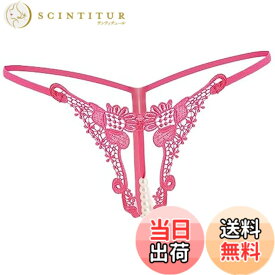 【送料無料】[バズ セレクション] 下着 Tバック 紐パン ショーツ セクシー パンツ ランジェリー 花柄 レディース TV176 色：ローズ、サイズ：Free Size