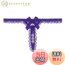 【送料無料】[バズ セレクション] レース リボン チャーム Tバック ショーツ パンツ セクシー 下着 ランジェリー レディース TV232 色：パープル、サイズ：Free Size