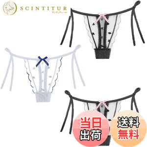 �y���������z[�o�Y �Z���N�V����] ���� �R�p�� �V���[�c 3���Z�b�g �����W�F���[ �p���c ���{�� �Z�N�V�[ ���f�B�[�X TVS03TV169 �F�FU�Z�b�g�A�T�C�Y�FFree Size