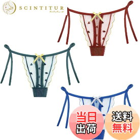 【送料無料】[バズ セレクション] 下着 紐パン ショーツ 3枚セット ランジェリー パンツ リボン セクシー レディース TVS03TV169 色：Nセット、サイズ：Free Size