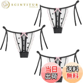 【送料無料】[バズ セレクション] 下着 紐パン ショーツ 3枚セット ランジェリー パンツ リボン セクシー レディース TVS03TV169 色：Aセット、サイズ：Free Size