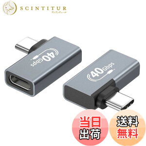�y���������zUSB4.0 Type C �ϊ��A�_�v�^�[ usb c l �^�C�vc L�^�ϊ��A�_�v�^�[ 2�Z�b�gT[ USB4.0�����A�_�v�^ 40Gbps�����]�� 100/5A�}���[�d 8K@60Hz�f���o�͑Ή�] usb c L�^ type cL�� type-c �ϊ��A�_�v�^ USB