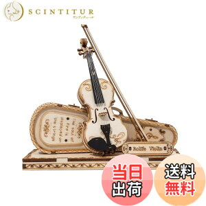 �y���������z�����ł��y���{�����̔��^���{��������t�zRobotime 3D �E�b�h�p�Y�� �I�[�i�����g�V���[�Y