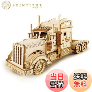 �y���������z�����ł��y���{�����̔��^���{��������t�zRobotime 3D �E�b�h�p�Y�� �I�[�i�����g�V���[�Y