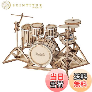 �y���������z�����ł��y���{�����̔��^���{��������t�zRobotime 3D �E�b�h�p�Y�� �I�[�i�����g�V���[�Y