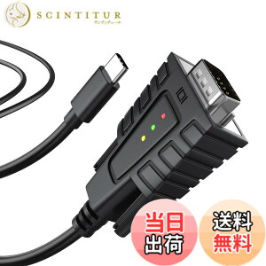 �y���������zDriverGenius USB232A-B-C Variant �F�F�u���b�N�A�T�C�Y�F1��/�p�b�P�[�W, 3xLED, C