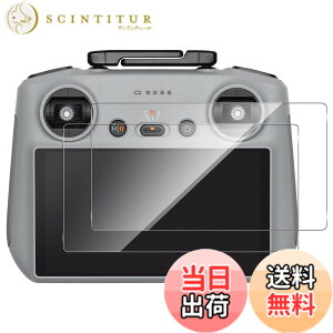 �y���������z�y2���Z�b�g�zFor DJI Air3 / Mini 3 Pro/Mini 4 Pro �t�B���� ���M�@�p Freesun ���Ɏq�� DJI RC2 �p �X�N���[���ی�t�B���� �����ߗ� �����x �d�x9H �C�A�Ȃ� �w��h�~ ��U�h�~ DJI Air 3 �Ή� R