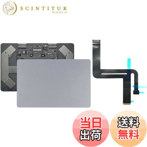�y���������zShanskrit �t���b�N�X�P�[�u���t���g���b�N�p�b�h MacBook Air 13�C���` M1 A2337 �g���b�N�p�b�h 2020 �ɑΉ� �F�F�O���[