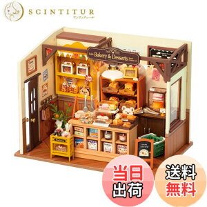 �y���������z�����ł��y���{�����̔��^���{��������t�zRobotime DIY �~�j�`���A�n�E�X �h�[���n�E�X ����V���[�Y �T�C�Y�F�X�̃x�[�J���[