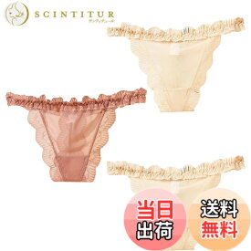 【送料無料】[バズ セレクション] 下着 パンツ Tバック 3枚セット ショーツ フリル セクシー ランジェリー レディース TVS03TV170 色：Sセット、サイズ：Free Size