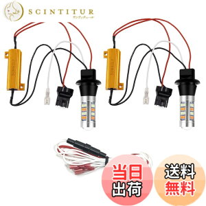 �y���������zX-STYLE 7440 S25 �V���O�� 1156 BA15S BAU15S LED �E�C���J�[�|�W�V�����L�b�g 12V�ԗp 2�F���� �s���p�Ⴂ LED�o���u DRL �E�C���J�[ �|�W�V���������v 42�A 2835SMD �n�C�t���h�~ �L�����Z���[