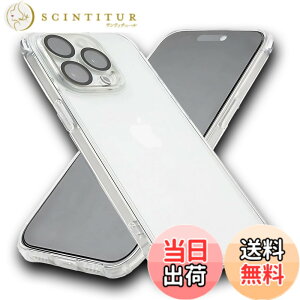 �y���������z�y���E�ϏՌ�/�S�ʕی� 9H�����K���X���z�y iPhone 13 Pro max �p �P�[�X ���ϖh�~ �z iPhone15 Pro Max �p �P�[�X �X�}�z�P�[�X ���ϖh�~ �ϏՌ� �w��h�~ ���� ���^ �y�� �J���������Y��