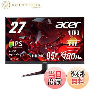 �y���������zNitro �Q�[�~���O���j�^�[180~240Hz �F�F�u���b�N