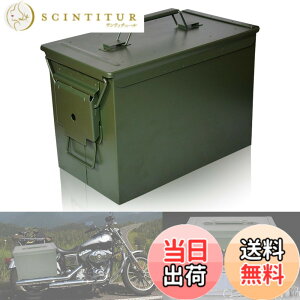 �y���������zWinJapan �e�� �A�����{�b�N�X �H� �o�b�e���[�ۊǔ� �A������ �~���^���[ �A�����J �F�F�O���[���A�T�C�Y�FL�i��^���f���j