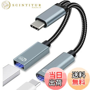 �y���������z�yBOUENN�zUSB C PD60W+OTG�@�\ �ϊ� �A�_�v�^2In1USB Type C�}���[�dUSB2.0 �J�����J�[�h���[�_�[/�ʐ^/�r�f�I �]�� USB�������}�E�X�̃L�[�{�[�h�ɐڑ��ł��܂� �A�v���s�v MacBook Pro/Air/iPad