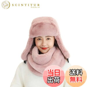 �y���������z[WinJapan] �E�V�����J �l�b�N�E�H�[�}�[ �t�� ���f�B�[�X �؍� �p�C���b�g�X ���V�A�X �����ĕt���X�q �h���X�q �F�F�����݃s���N�A�T�C�Y�FFree Size
