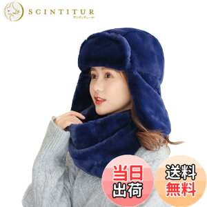 �y���������z[WinJapan] �E�V�����J �l�b�N�E�H�[�}�[ �t�� ���f�B�[�X �؍� �p�C���b�g�X ���V�A�X �����ĕt���X�q �h���X�q �F�F�l�C�r�[�A�T�C�Y�FFree Size