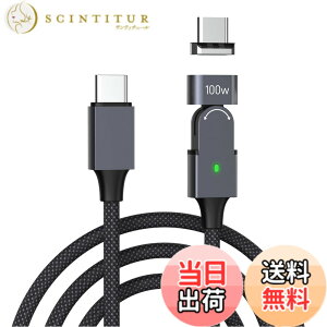 �y���������z[BOUENN] ���CPD100W�Ή�480Mbps+180�x��] Type C to Type C USB PD�P�[�u�� �}���[�d�Ή� �h�o ���E�� ���ϋv�i�C���� �f���h�~iphone/MacBook/iPad/Galaxy/Sony/Switch/Xperia/Galaxy/Google��Type-c�[�q�t����